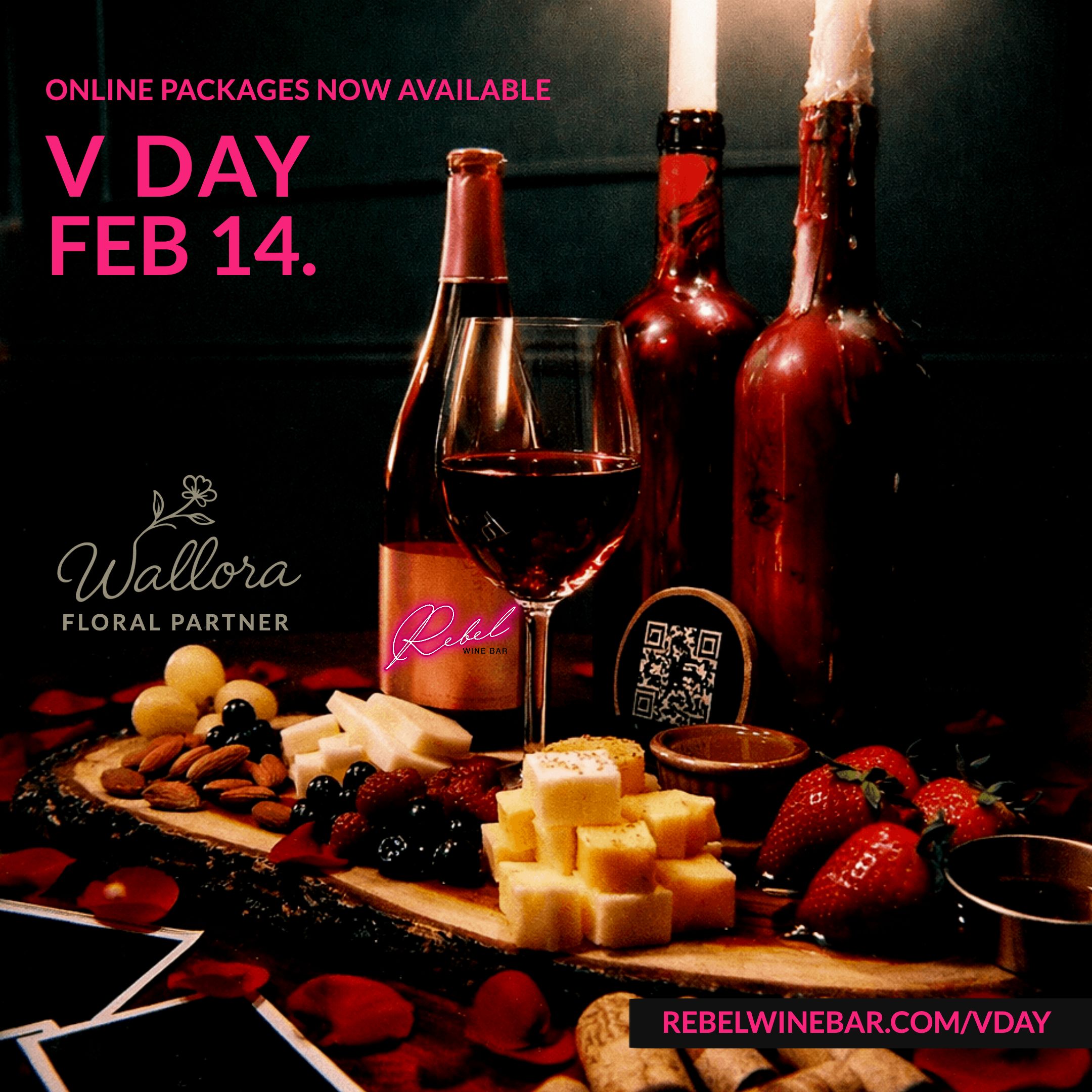 valentines day 2026 fort lauderdale